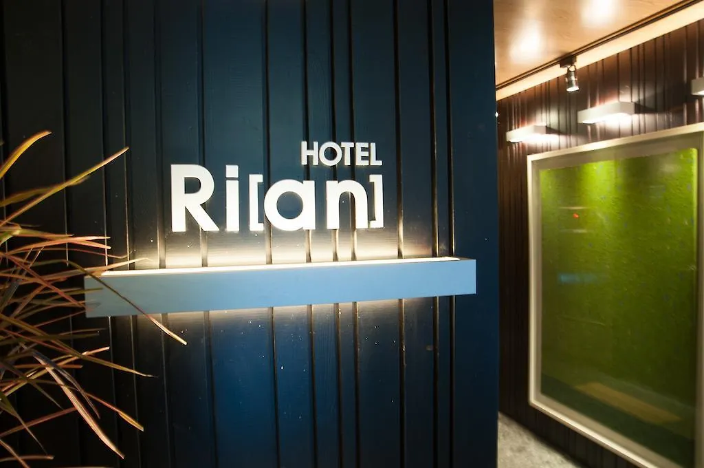 ***  סיאול Rian Hotel קוריאה הדרומית