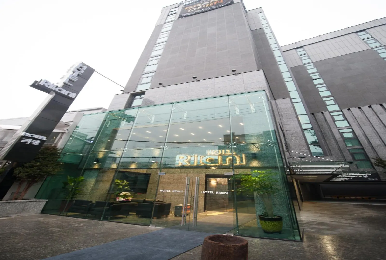 Rian Hotel Seoul
