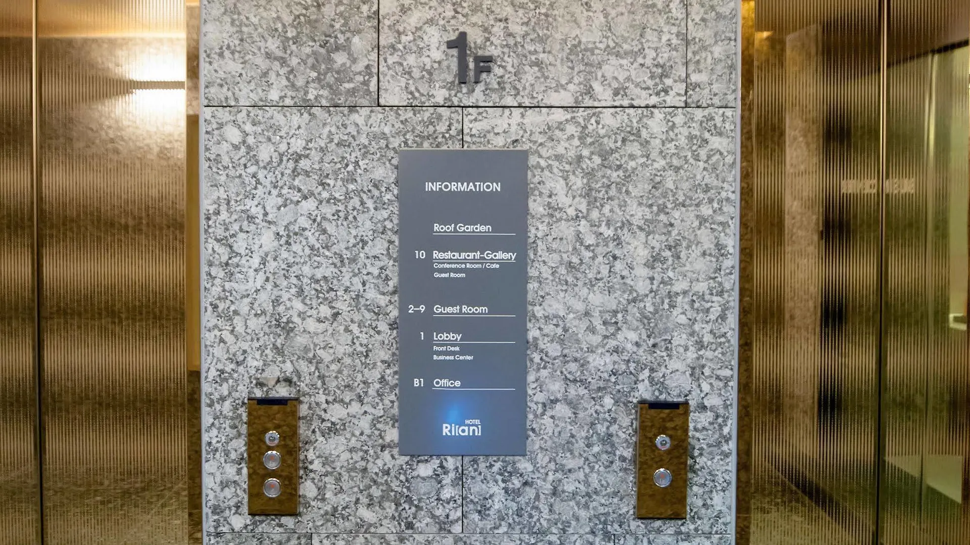 Rian Hotel Seoul